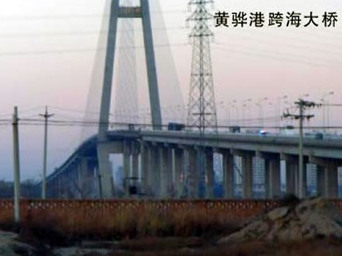 宁河注浆管小导管管棚管应用案例